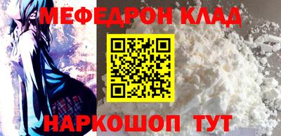 индика Обь