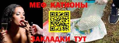 МДМА Нягань