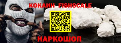 эйфоретик Обнинск