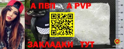 МДМА Нягань