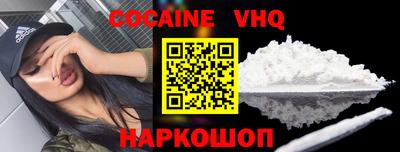 индика Обь