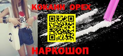 МДМА Нягань