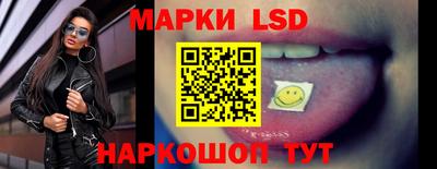 эйфоретик Обнинск