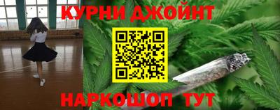МДМА Нягань