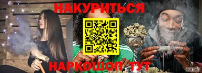 МДМА Нягань