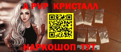 МДМА Нягань