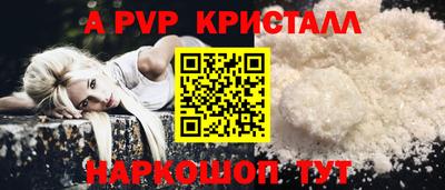 МДМА Нягань