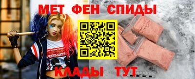 индика Обь