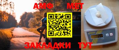 индика Обь