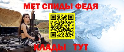 индика Обь