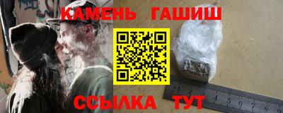 МДМА Нягань