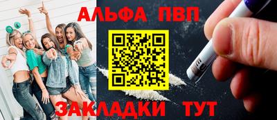 индика Обь