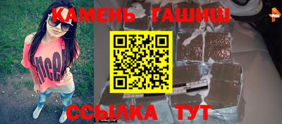 эйфоретик Обнинск