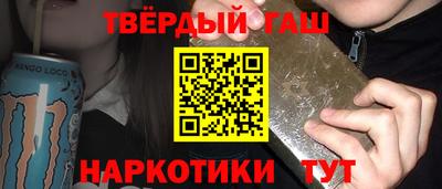 индика Обь