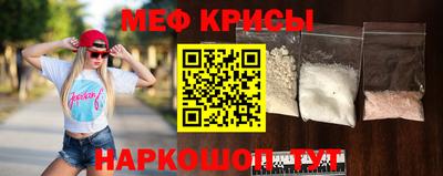 МДМА Нягань